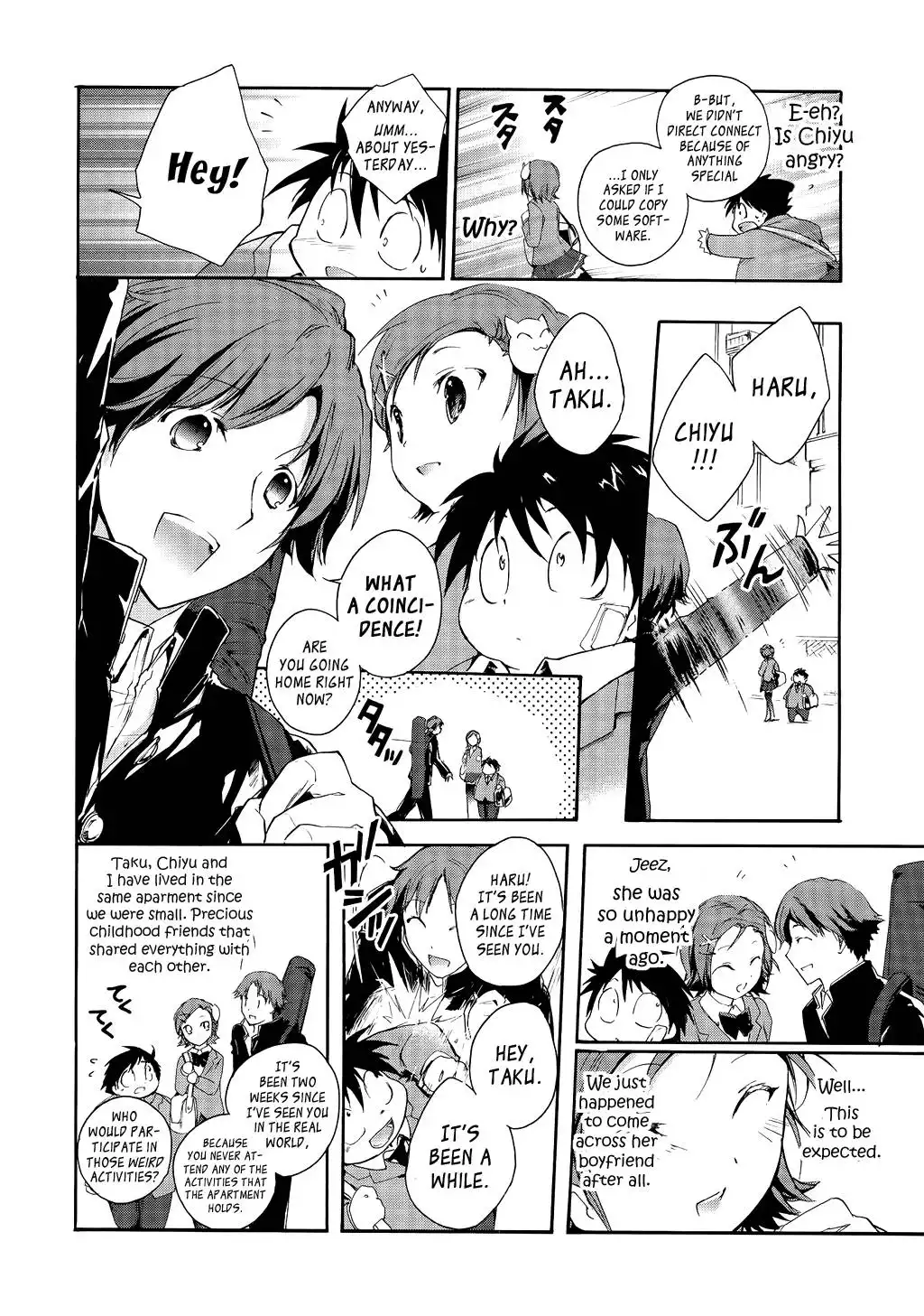 Accel World Chapter 2 32